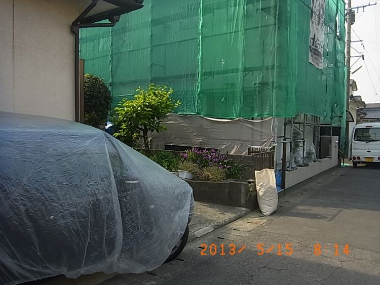 R0016621