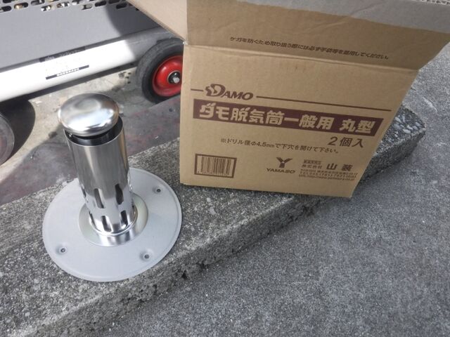 DSCF0835