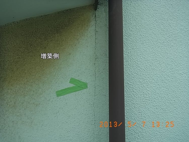 R0016497