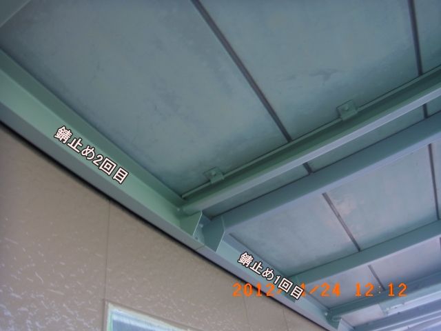 R0011415