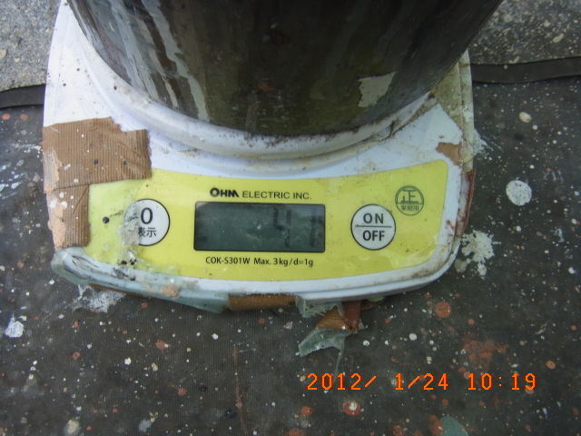 R0011403