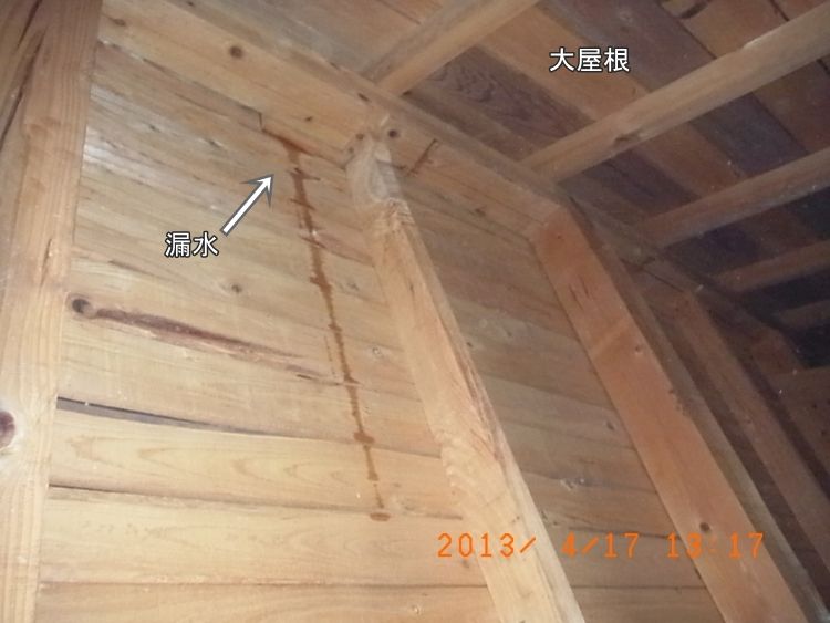 R0016271