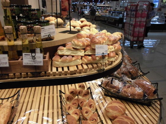 ドンクエディテ ゆめタウン廿日市店 ブログ Hokamoto33のblog ドンクエディテ ゆめタウン廿日市店 ブログ Hokamoto33のblog
