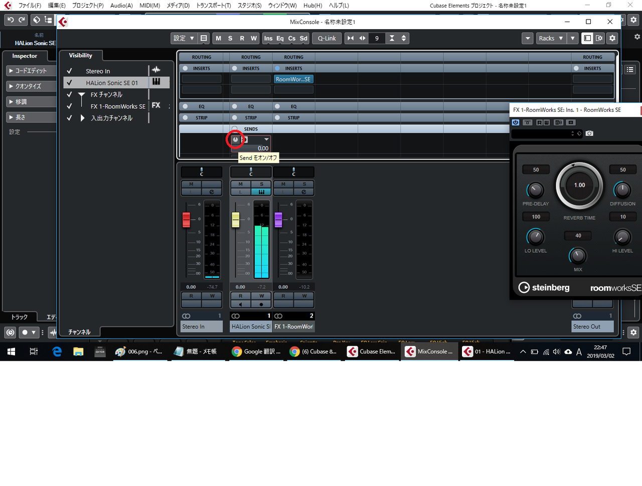 Cubase 10 プラグインの使い方 Dtmでみんなが困る ニッチな情報 を発信するページ