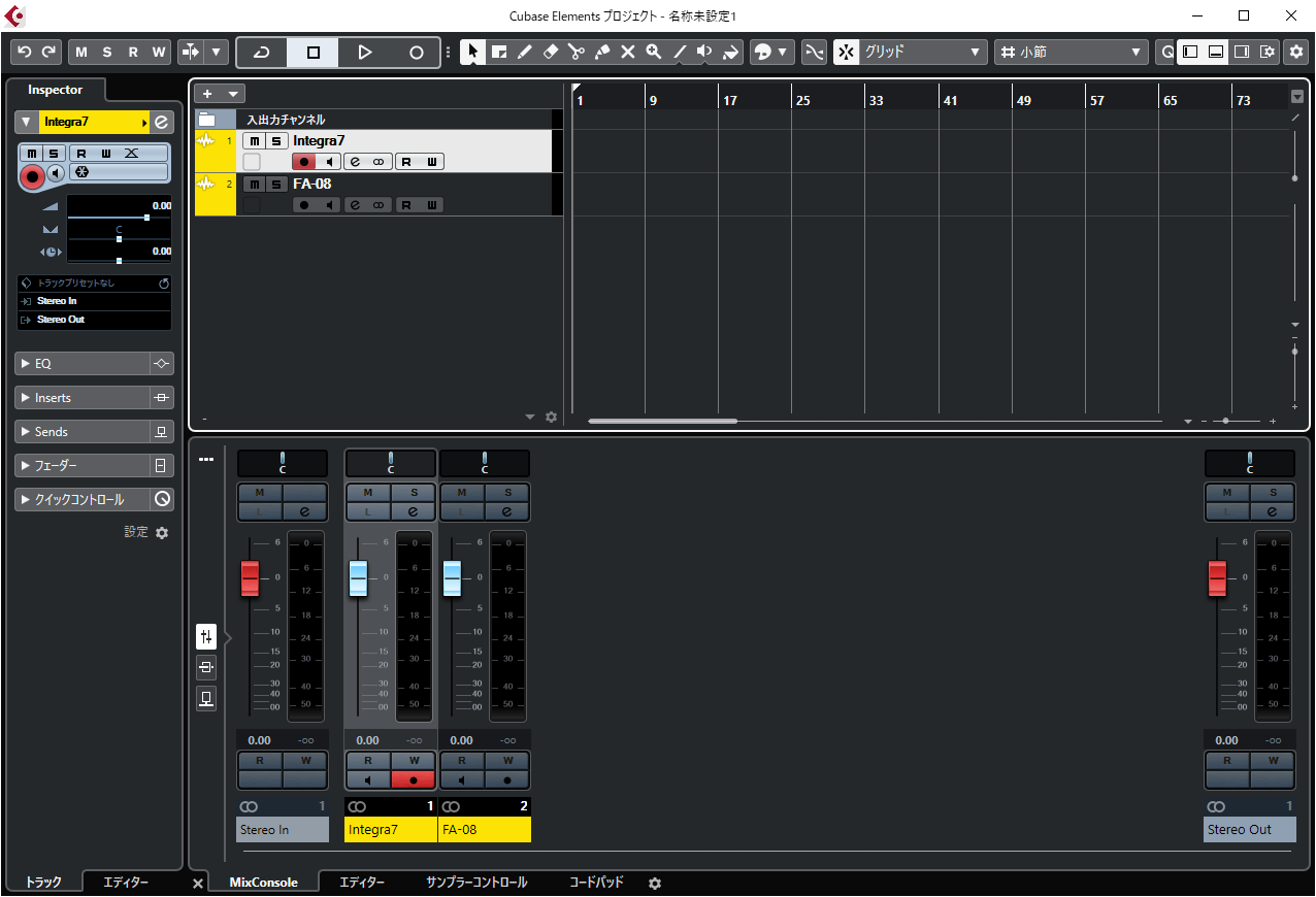 Ur242がcubase 10で使えない Tranceparentblue のニッチなメモ Ur242がcubase 10で使えない Tranceparentblue のニッチなメモ