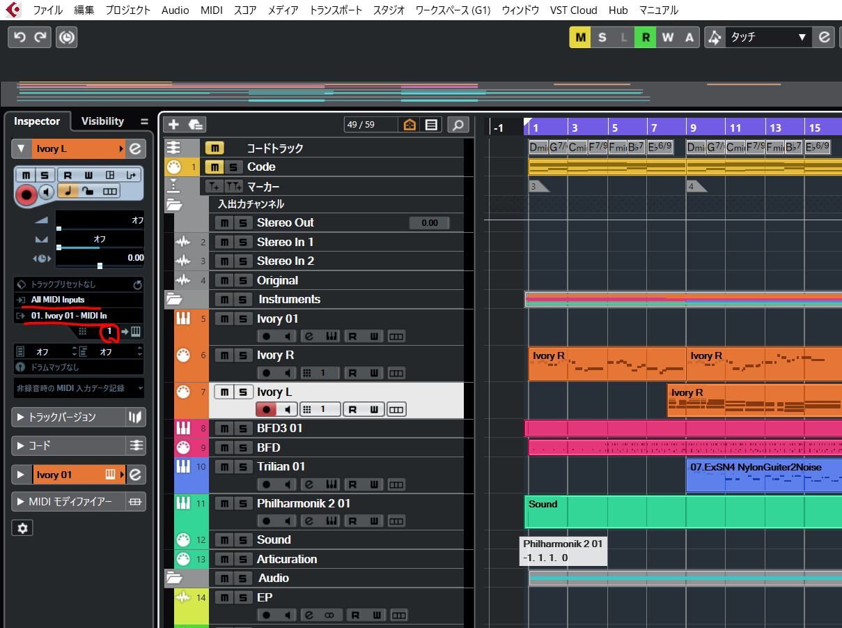 DAW初心者 MIDIトラックが必要な理由！ : DTMでみんなが困る「ニッチな