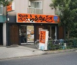 bc967a83.jpg
