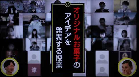 2022061206hyakukame