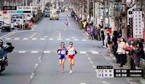 2026011101Gekiden
