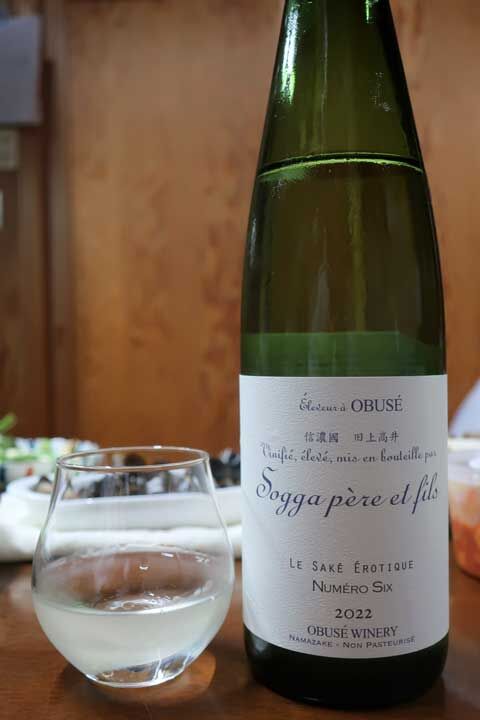 小布施ワイナリー 日本酒 ソガペールエフィス ヌメロシス 6号酵母 ソガ