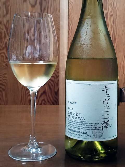 13年熟成】高級日本ワイン 中央葡萄酒 グレイスワイン キュヴェ 13年熟成】高級日本ワイン 中央葡萄酒 グレイスワイン キュヴェ