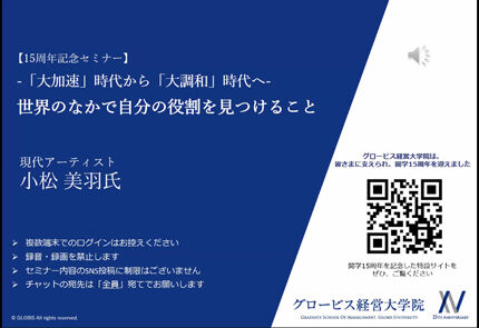 通販 送料無料ワコーパレット アルミスロープサイレント WAS−1260 1枚 (メーカー直送品) 2022022205seminar