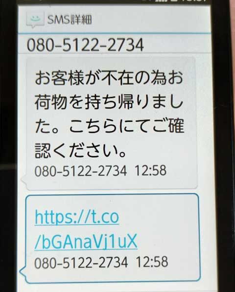 戸建て 宅配ボックス 個人用 宅配BOX 大容量 ダイヤル錠 複数