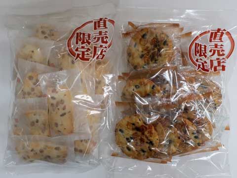 2026010514iwatsukaseika