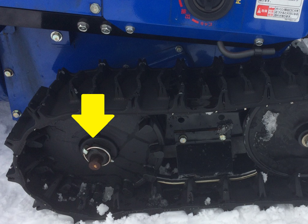 ヤマハ除雪機ys1070tキャタピラが片方動かない 北海道キャブ販売の日常blog ヤマハ除雪機ys1070tキャタピラが片方動かない 北海道キャブ販売の日常blog
