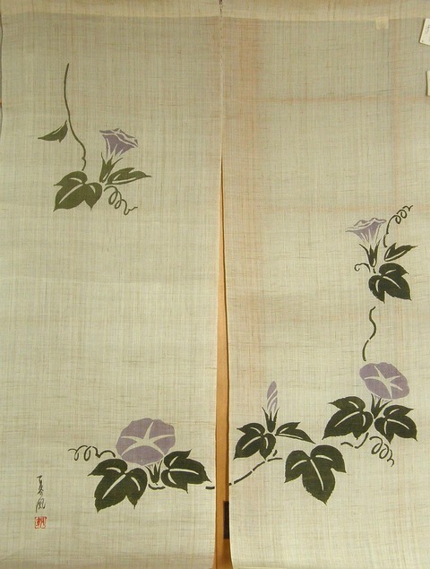 P7130025