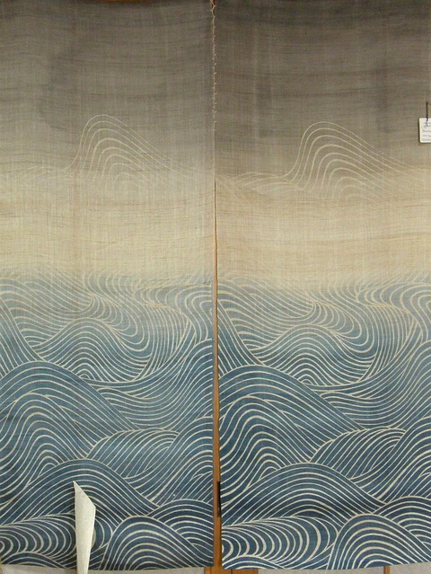 P7130014