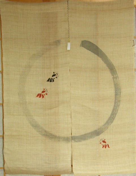 P7130002