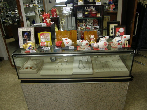 PC050012