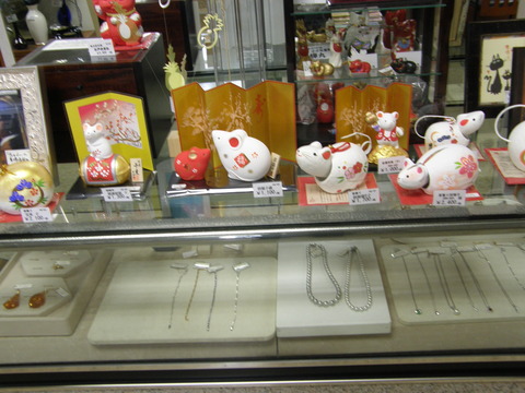 PC050013