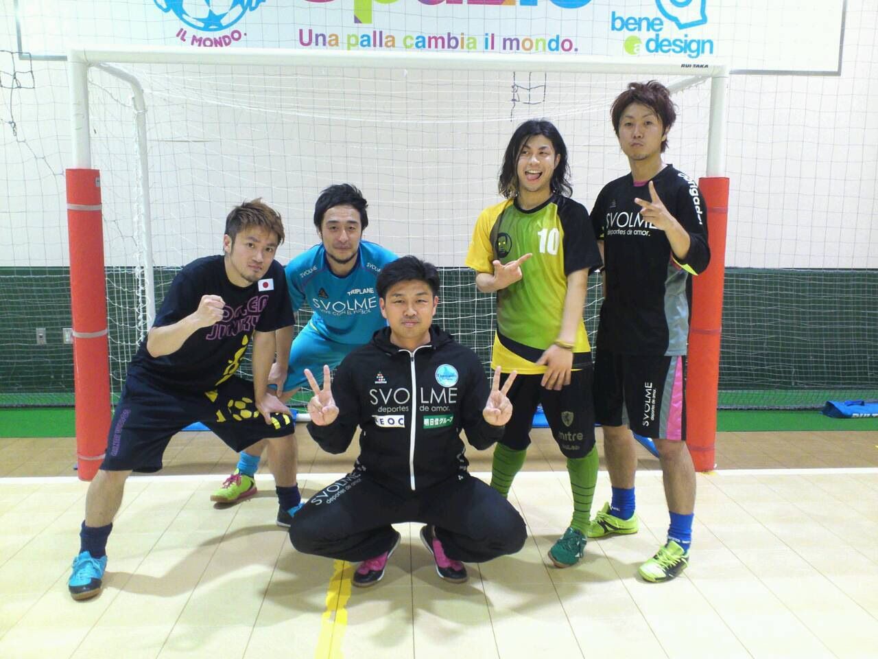 道産子仲間 Espolada Staff Blog エスポラーダ北海道 道産子仲間 Espolada Staff Blog エスポラーダ北海道