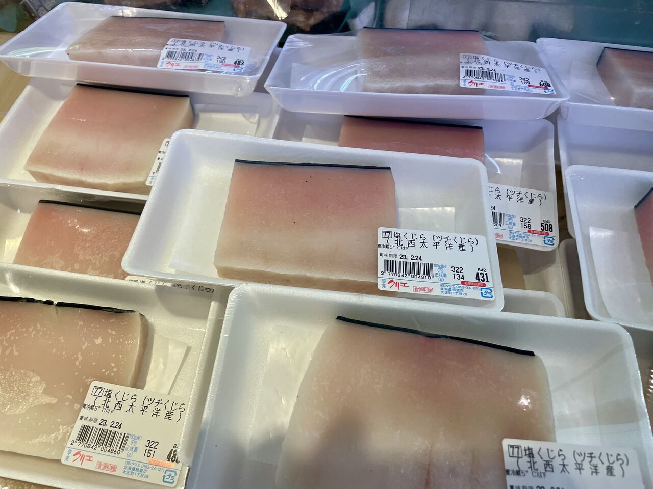 北海道 行けるとこだけ 行ってみた。 : 【根室市】根室半島満喫 〜食事編〜