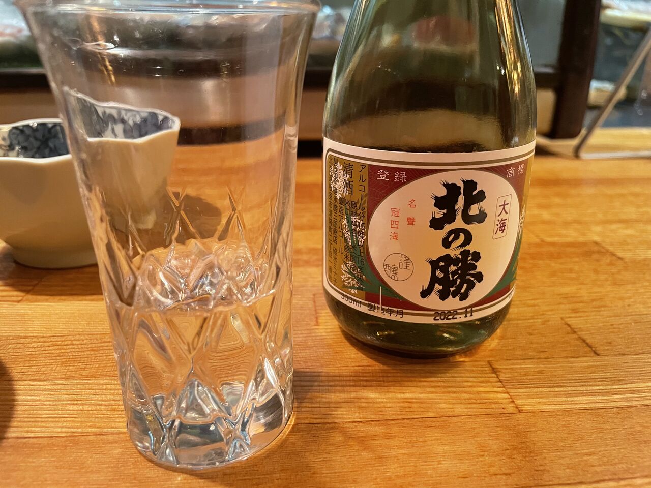 北海道 行けるとこだけ 行ってみた。 : 【根室市】根室半島満喫 〜食事編〜