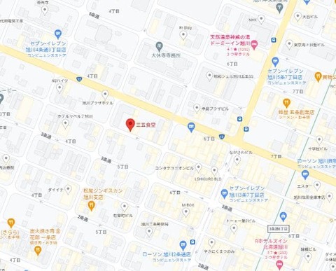 三五食堂住所と場所