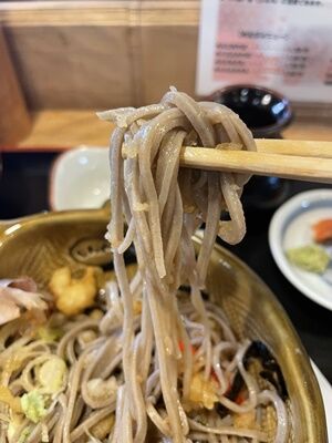 IMG_3270