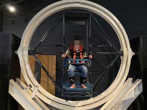 12旭川市科学館サイパル