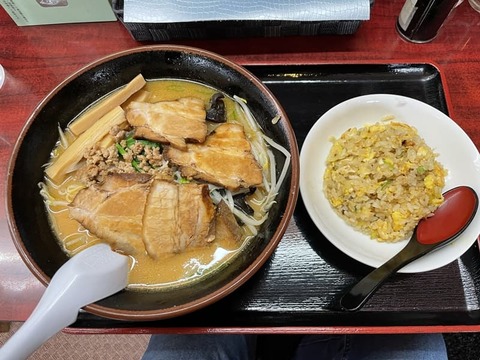 21あさひ総本店特みそラーメンセット