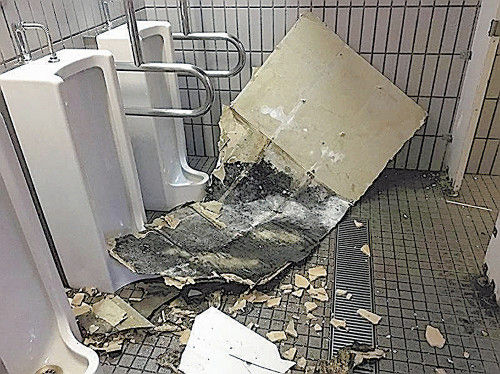 札幌市中央区 中島公園の男子トイレで10キロの天井板が落下し 15年経過した695カ所のトイレを緊急閉鎖 北海道の地元ニュース速報