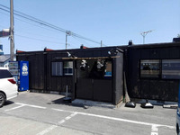 IMG_20190525_110402