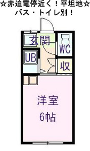 ÃæÂ¼¥Ó¥ë¡¡Ãæ±àÄ®
