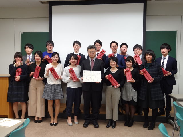 北海道大学 知的財産法ゼミのブログ 北海道大学 知的財産法ゼミのブログ