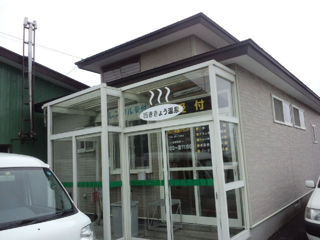 イメージ 2