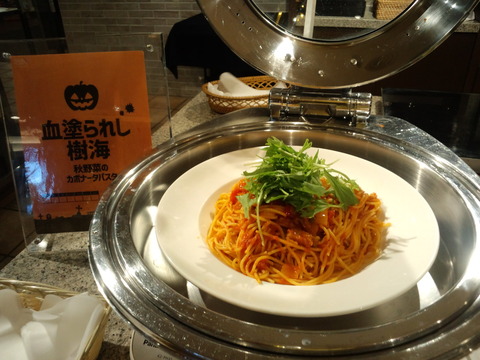 CA3I0502