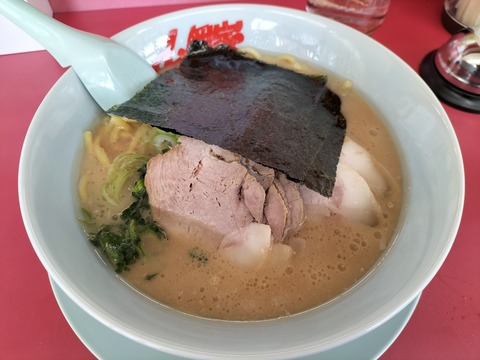 IMG20220511122502