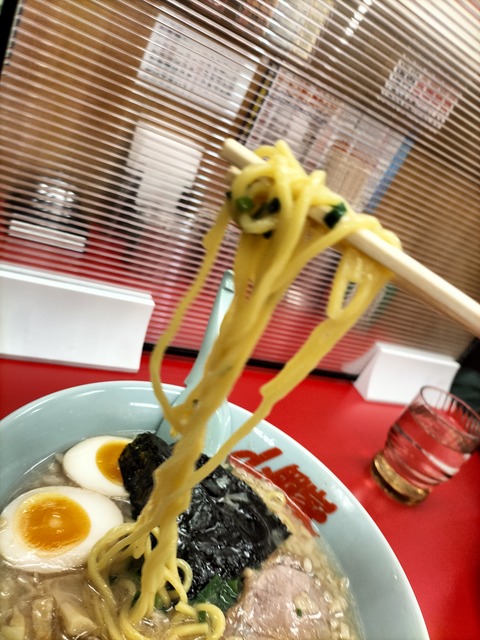IMG20230126182123