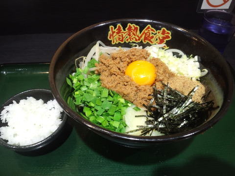 CA3I0386