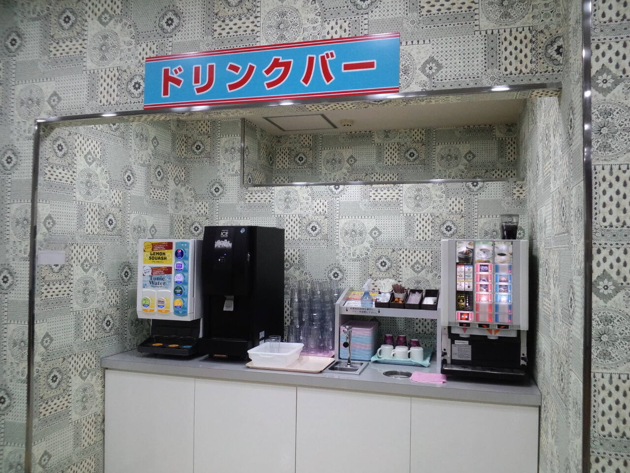 カラオケ館 函館五稜郭店 のんべえ函館のブログ