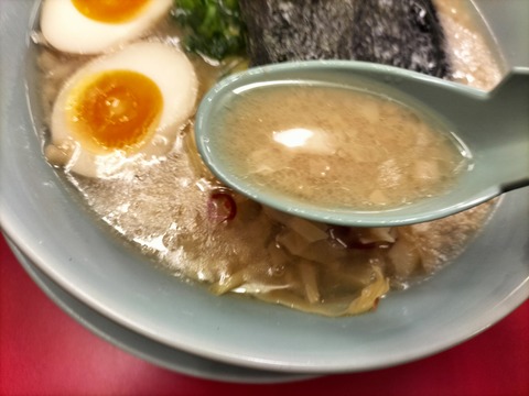 IMG20230126181843