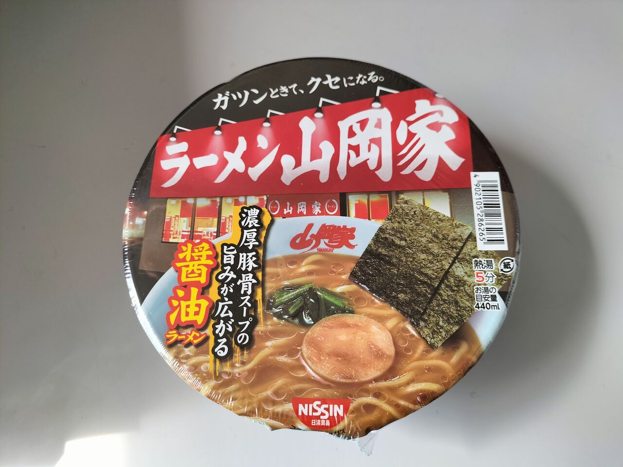 日清 ラーメン山岡家 醤油ラーメン : のんべえ函館のブログ