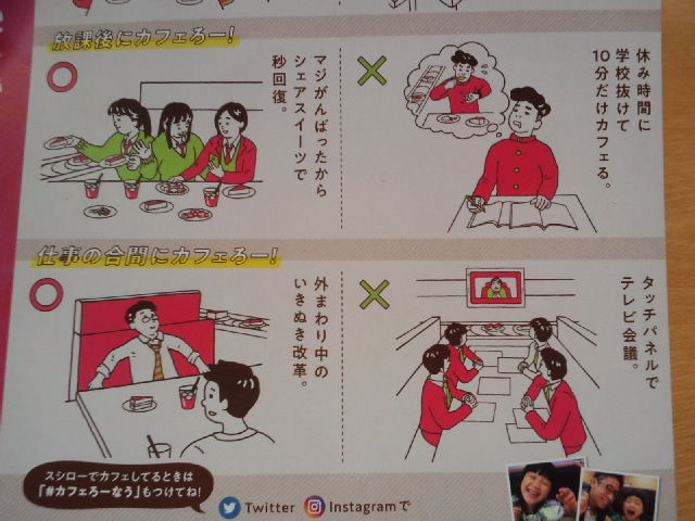 イメージ 9