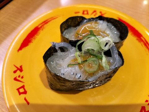 IMG20220430122206