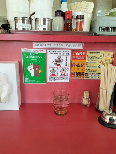 IMG20220511122143