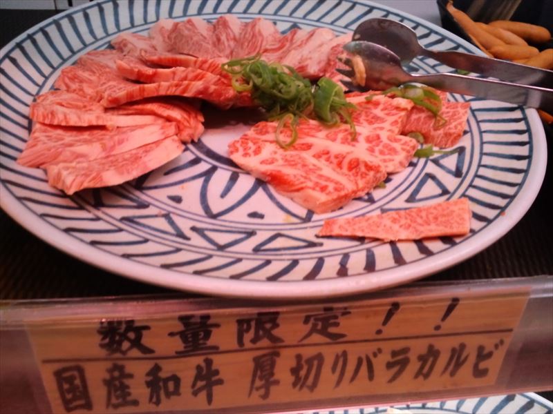 イメージ 7