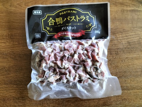 IMG20230606070228