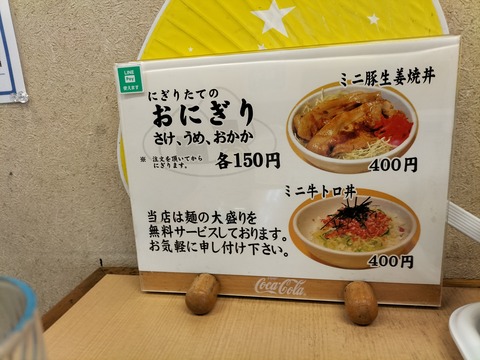 IMG20220506112411