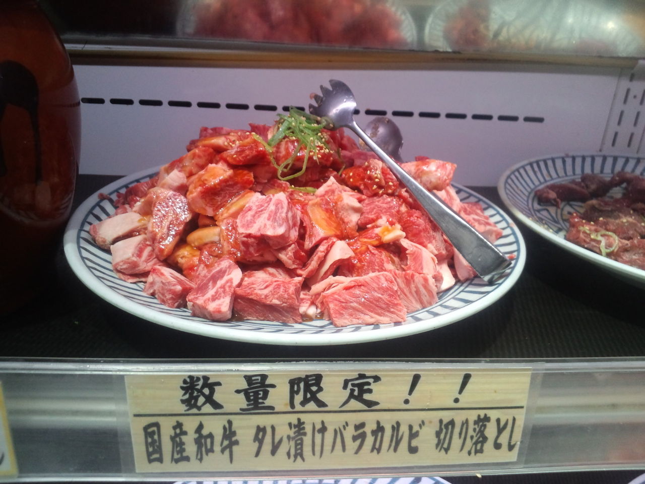 イメージ 14